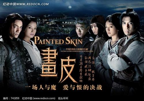 外观设计专利/证书做假的